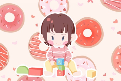 日历黄道吉日是什么意思_日历全年黄道吉日查询_黄道吉日查询吉时